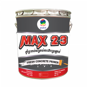 ០៧- ម៉ែក្ស ២៣