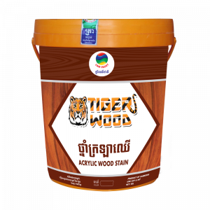 0៦- ថៃហ្គឺវូដ